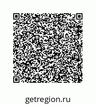 79632418866
