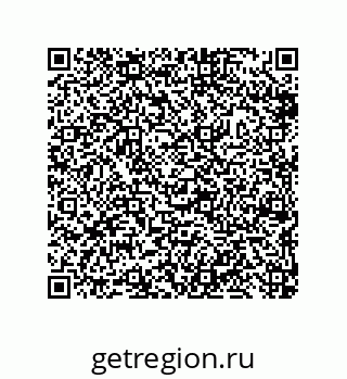 79632418917