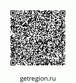 79632418918