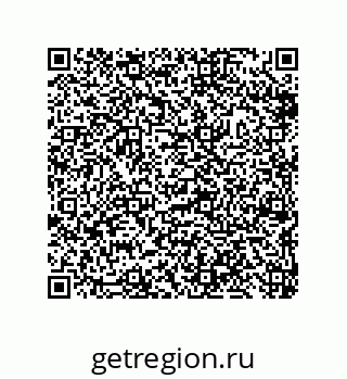 79632418919
