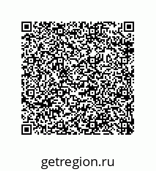 79632418924