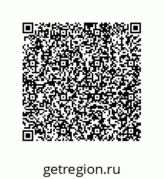 79632418926