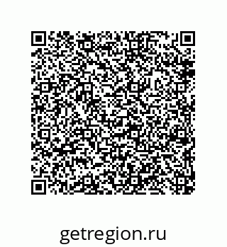 79632418927