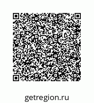 79632418961