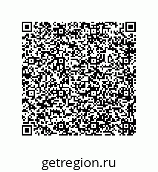 79632418969