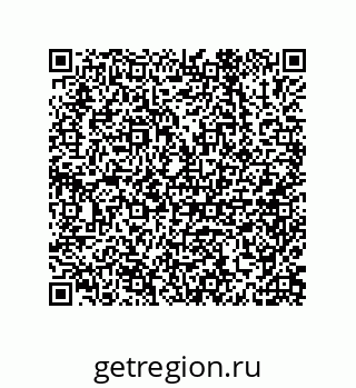 79632418983