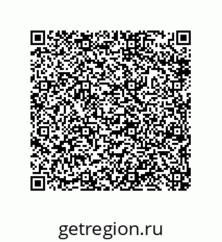 79632418987
