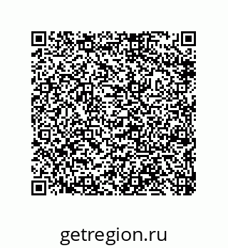 79632418988