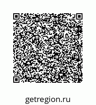 79632418990