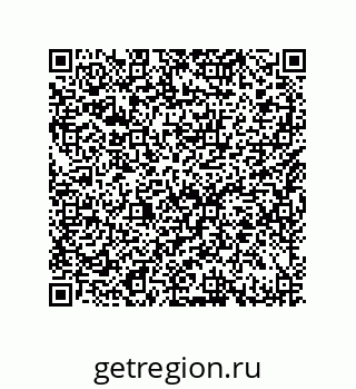 79632418993
