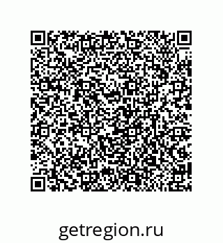 79632419017