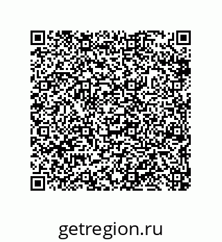 79632419137