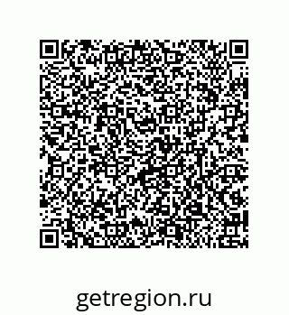 79632419172