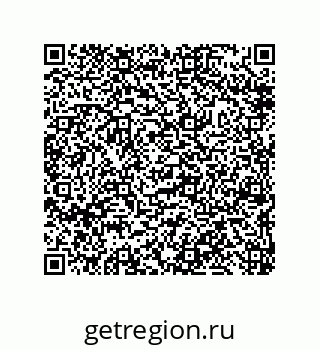 79632419189
