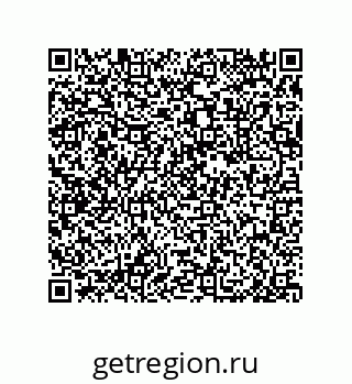 79632419201