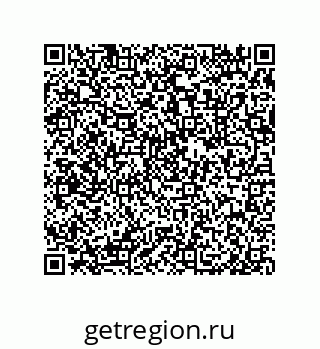 79632419203