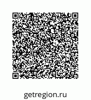 79632419230
