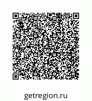 79632419256