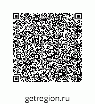 79632419260