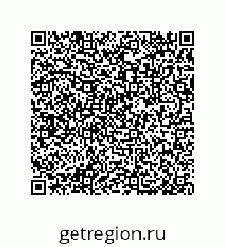 79632419263