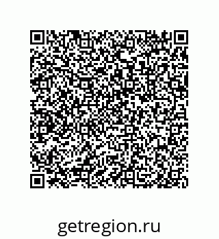 79632419267