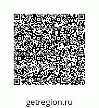 79632419283