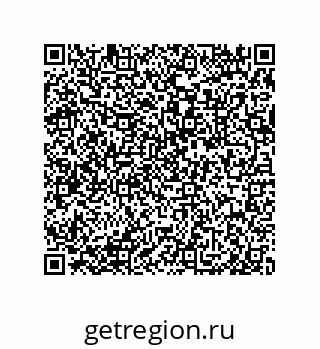 79632419284