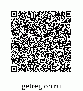 79632419299