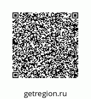 79632419320