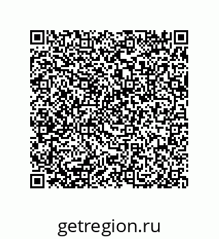 79632419400