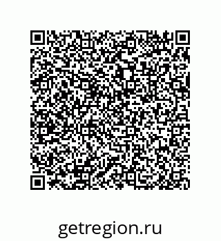 79632419483