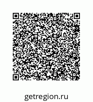 79632419490
