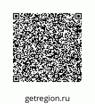 79632419523