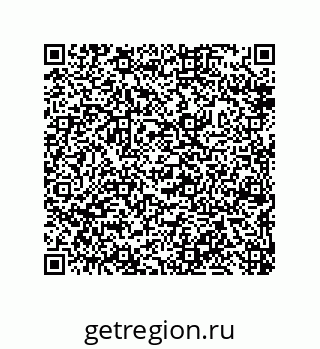 79632419525