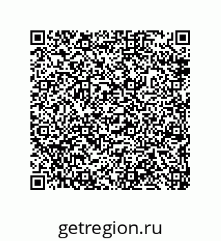 79632419529