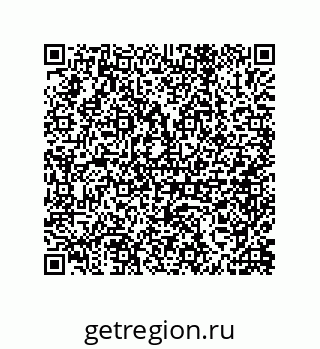 79632419530