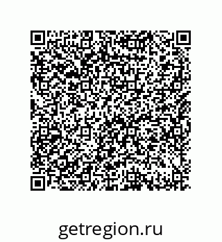 79632419701
