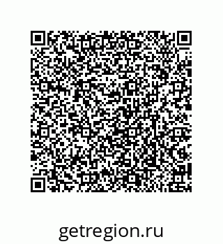 79632419702