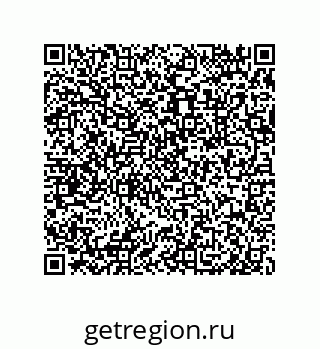 79632419706
