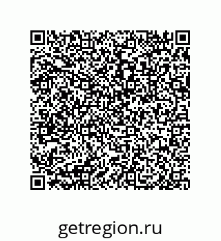 79632419725