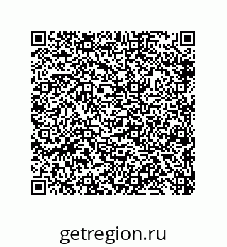 79632419745