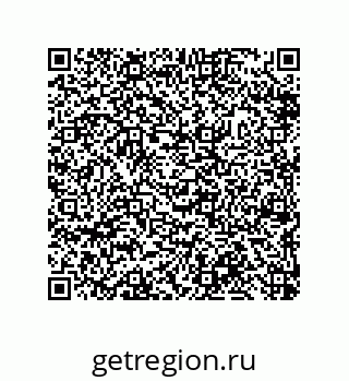 79632419750