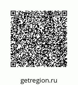 79632419786