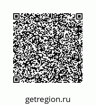 79632419787