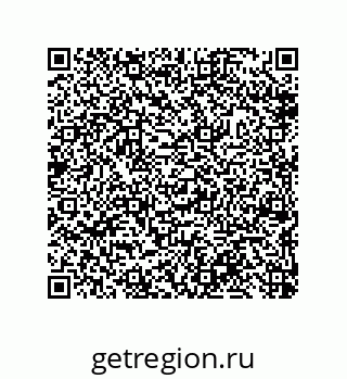 79632419800