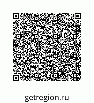 79632419890