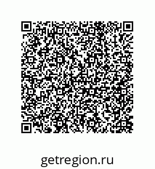 79632419900