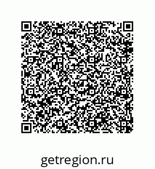 79632419920