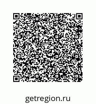 79632419970