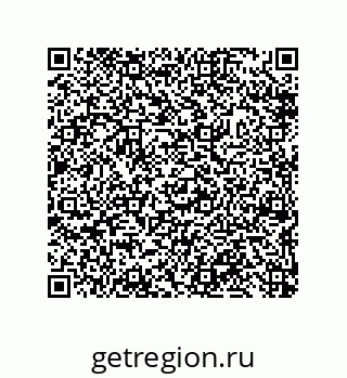 79632419972